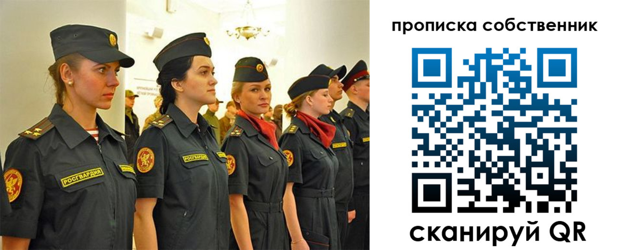 форма 3 в Новоузенске